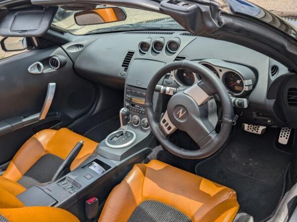 Ref:AUX-18200606 NISSAN FAIRLADY Z 2003 - Image 3