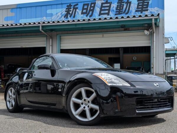 Ref:AUX-18200606 NISSAN FAIRLADY Z 2003