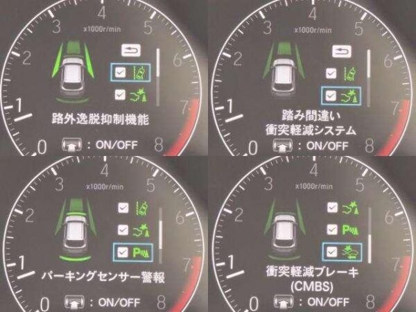 Ref:AUX-18201954 HONDA WR-V 2024 - Image 9