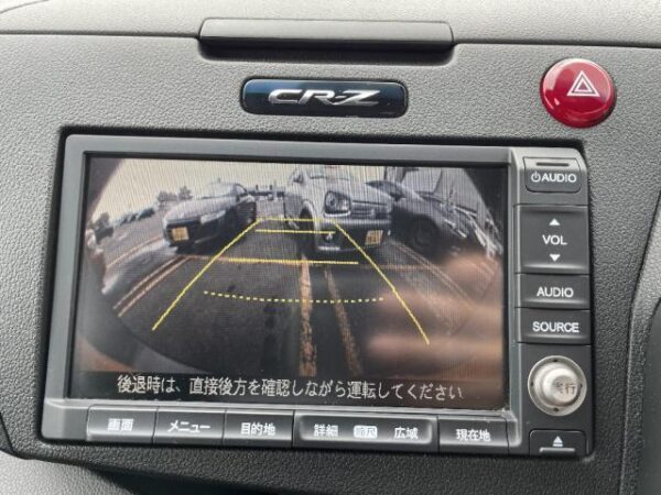 Ref:AUX-18203800 HONDA CR-Z 2011 - Image 13
