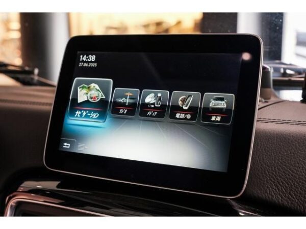 Ref:AUX-18203893 MERCEDES BENZ G-CLASS 2017 - Image 12