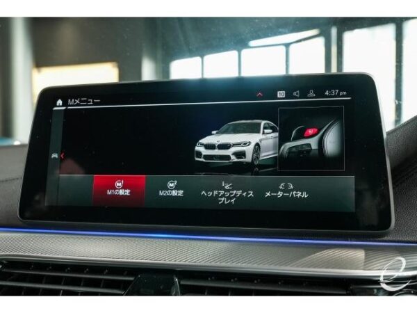 Ref:AUX-18203947 BMW M5 2022 - Image 12