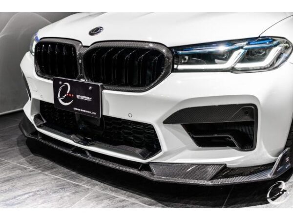 Ref:AUX-18203947 BMW M5 2022 - Image 17