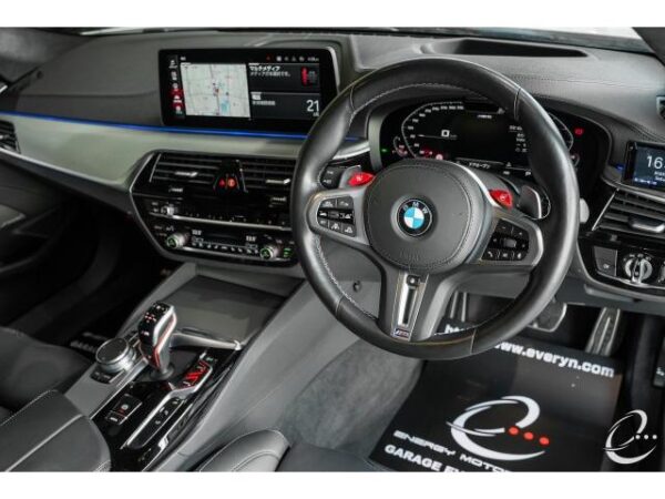 Ref:AUX-18203947 BMW M5 2022 - Image 3