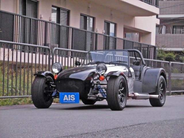 Ref:AUX-18205749 BIRKIN BIRKIN SEVEN 1991 - Image 20