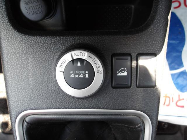 Ref:AUX-18210820 NISSAN X-TRAIL 2009 16 Ref:AUX-18210820 NISSAN X-TRAIL 2009 - Image 16