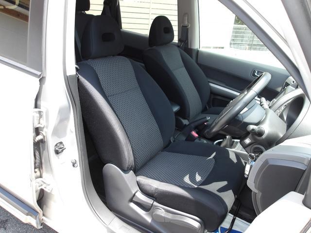 Ref:AUX-18210820 NISSAN X-TRAIL 2009 10 Ref:AUX-18210820 NISSAN X-TRAIL 2009 - Image 10