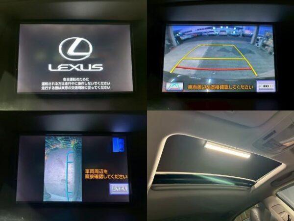 Ref:AUX-18215053 LEXUS RX 2012 - Image 6