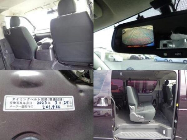 Ref:AUX-18215060 TOYOTA HIACE VAN 2013 - Image 7