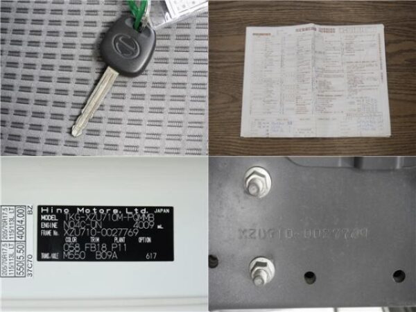 Ref:AUX-18215070 HINO DUTRO 2019 - Image 9