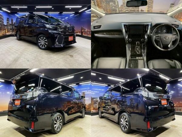 Ref:AUX-18215080 TOYOTA VELLFIRE HYBRID 2015 - Image 3