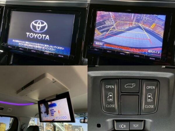 Ref:AUX-18215080 TOYOTA VELLFIRE HYBRID 2015 - Image 5