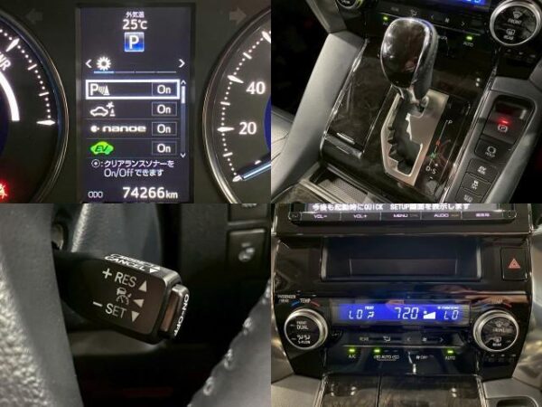 Ref:AUX-18215080 TOYOTA VELLFIRE HYBRID 2015 - Image 7
