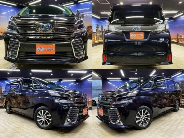 Ref:AUX-18215080 TOYOTA VELLFIRE HYBRID 2015