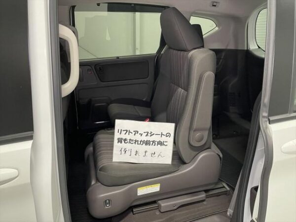 Ref:AUX-18215337 HONDA FREED HYBRID 2018 - Image 12