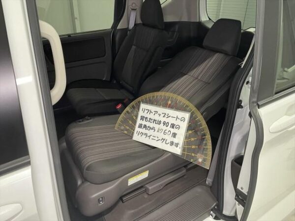 Ref:AUX-18215337 HONDA FREED HYBRID 2018 - Image 13