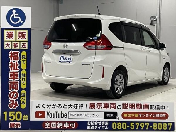 Ref:AUX-18215337 HONDA FREED HYBRID 2018 - Image 15