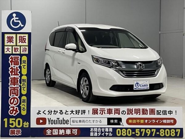 Ref:AUX-18215337 HONDA FREED HYBRID 2018 - Image 16