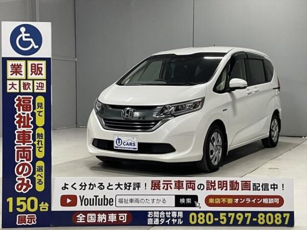 Ref:AUX-18215337 HONDA FREED HYBRID 2018 - Image 17