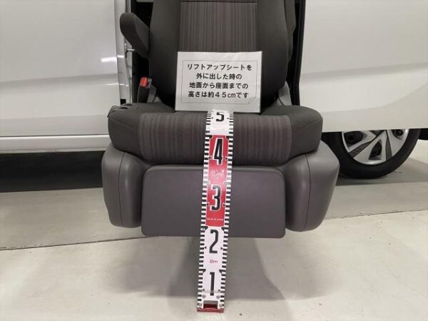 Ref:AUX-18215337 HONDA FREED HYBRID 2018 - Image 8