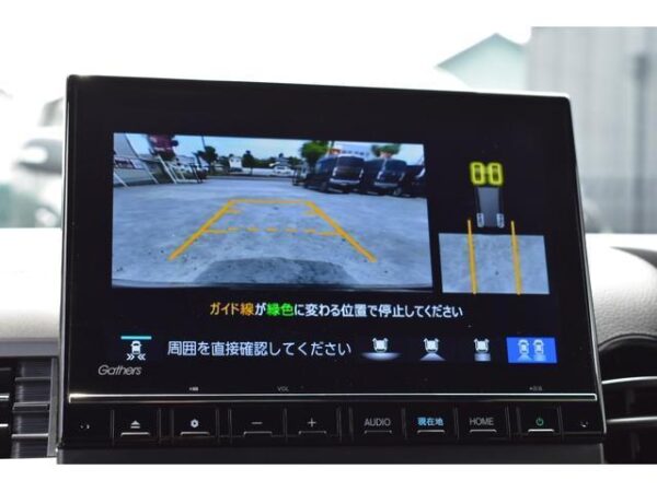 Ref:AUX-18215373 HONDA N-WGN 2023 - Image 5