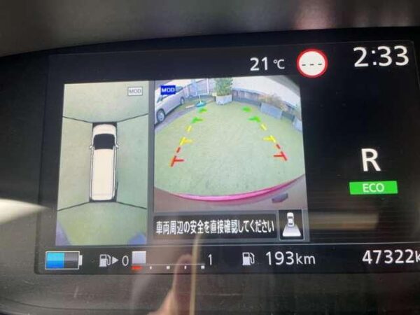 Ref:AUX-18215464 NISSAN SERENA 2019 - Image 7