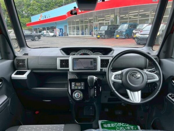 Ref:AUX-18218695 DAIHATSU WAKE 2021 - Image 2