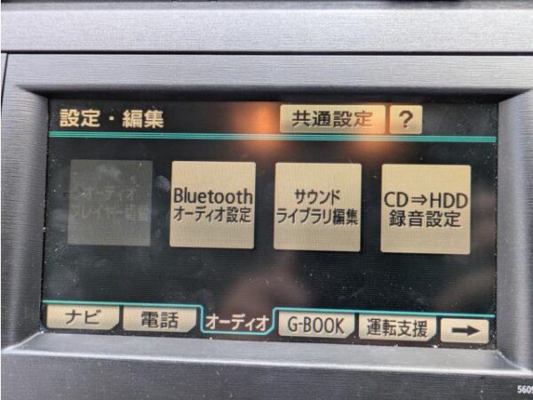 Ref:AUX-18219245 TOYOTA PRIUS 2009 - Image 11