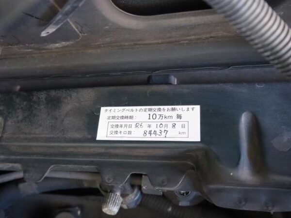 Ref:AUX-18229861 ISUZU PIAZZA 1989 - Image 20