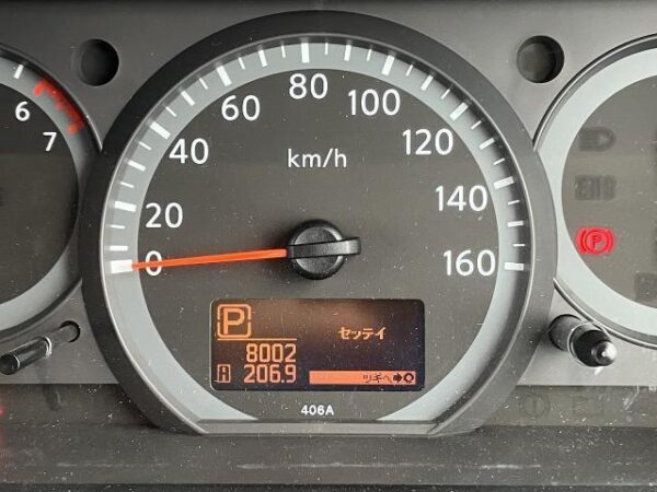 Ref:AUX-18233173 NISSAN ATLAS TRUCK 2008 - Image 10