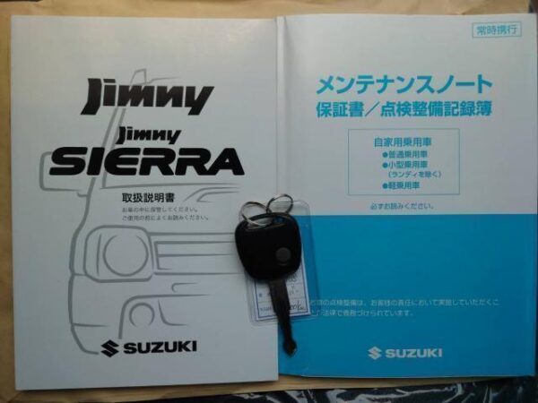 Ref:AUX-18241215 SUZUKI JIMNY 2016 - Image 17