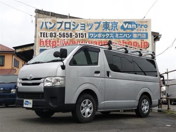 Ref:AUX-18245767 TOYOTA REGIUS ACE VAN 2019