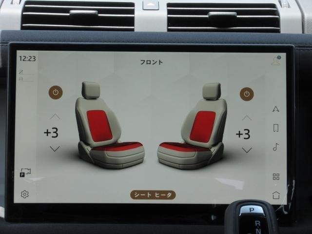 Ref:AUX-18247232 LAND ROVER DEFENDER 2023 - Image 18