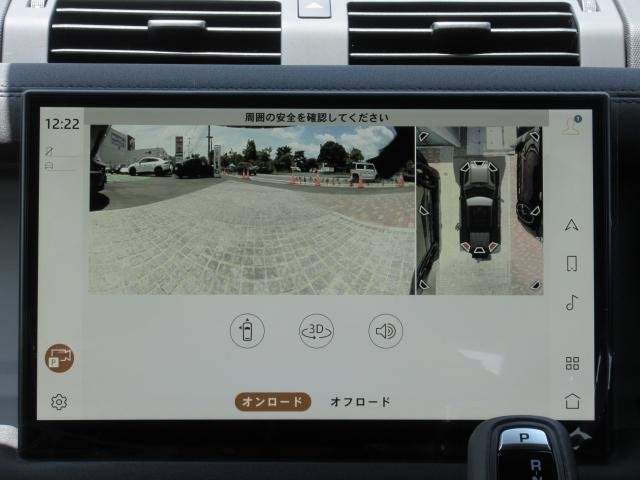 Ref:AUX-18247232 LAND ROVER DEFENDER 2023 - Image 19