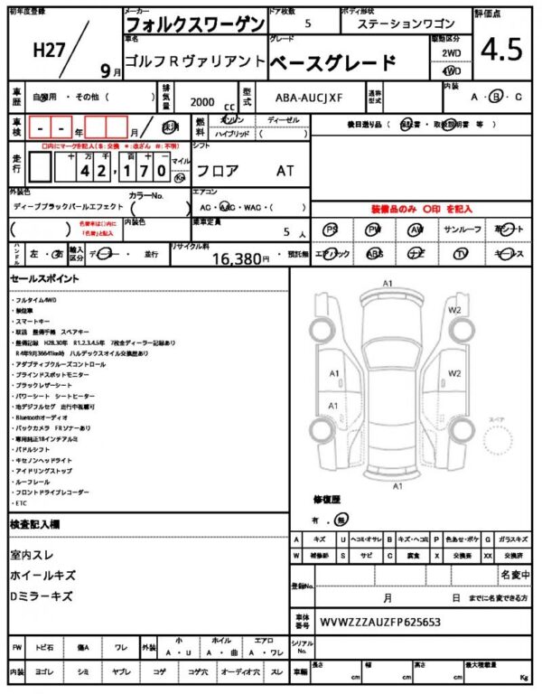 Ref:AUX-18247532 VOLKSWAGEN GOLF R VARIANT 2015 - Image 10