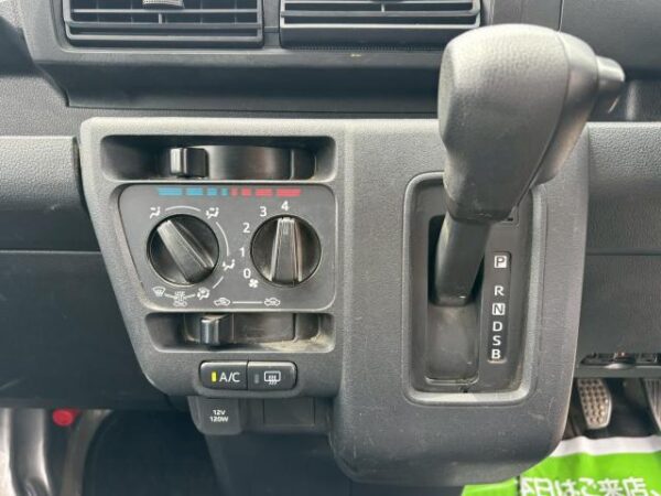 Ref:AUX-18247659 DAIHATSU HIJET CARGO 2023 - Image 20