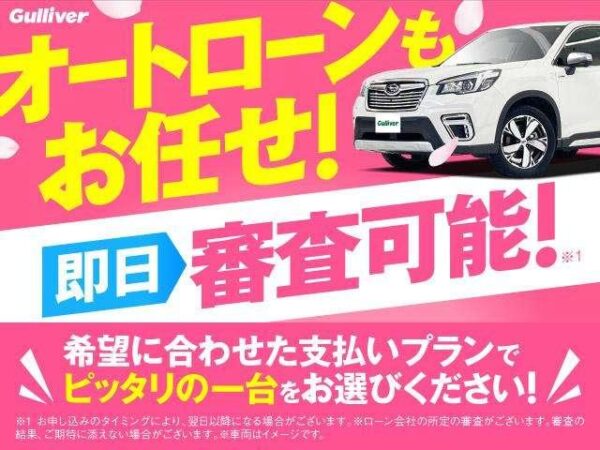 Ref:AUX-18250650 DAIHATSU MIRA E:S 2020 - Image 9