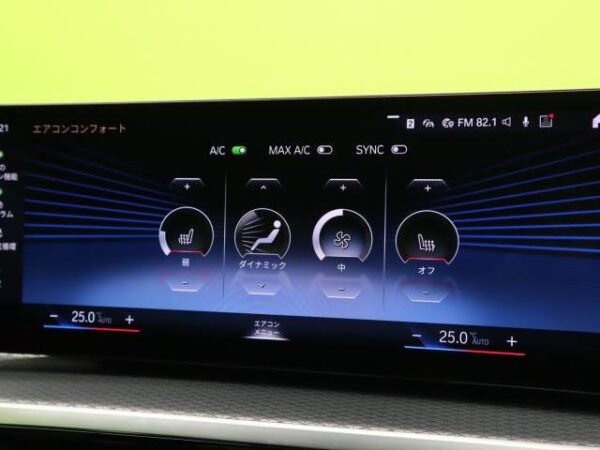 Ref:AUX-18254159 BMW 3 SERIES 2023 - Image 6