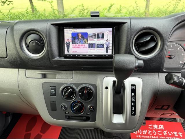 Ref:AUX-18254246 NISSAN NV350CARAVAN VAN 2019 16 Ref:AUX-18254246 NISSAN NV350CARAVAN VAN 2019 - Image 16