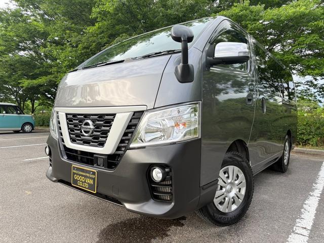 Ref:AUX-18254246 NISSAN NV350CARAVAN VAN 2019 3 Ref:AUX-18254246 NISSAN NV350CARAVAN VAN 2019 - Image 3