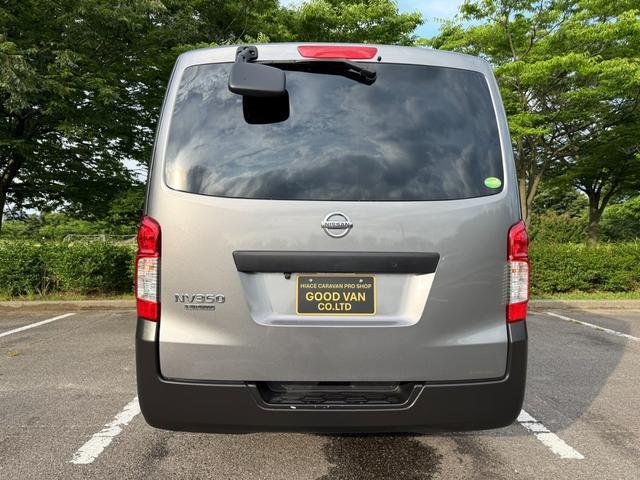 Ref:AUX-18254246 NISSAN NV350CARAVAN VAN 2019 6 Ref:AUX-18254246 NISSAN NV350CARAVAN VAN 2019 - Image 6