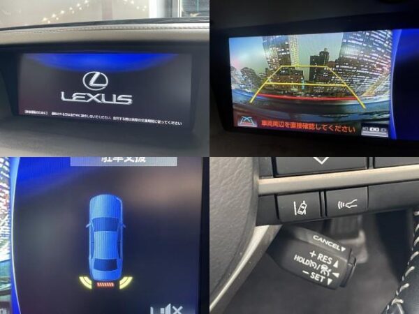 Ref:AUX-18258878 LEXUS GS 2018 - Image 5