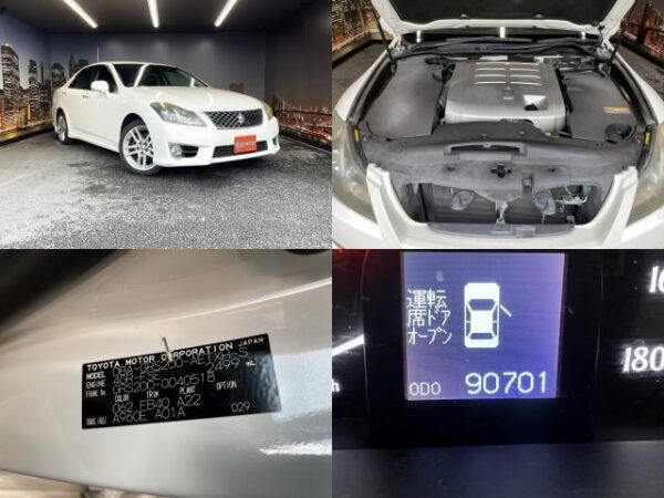 Ref:AUX-18258910 TOYOTA CROWN 2010 - Image 3