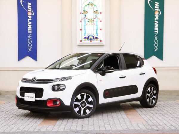 Ref:AUX-18258932 CITROEN C3 2018