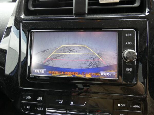 Ref:AUX-18269487 TOYOTA PRIUS 2017 - Image 8