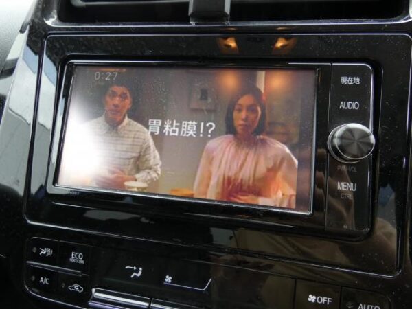 Ref:AUX-18269487 TOYOTA PRIUS 2017 - Image 9