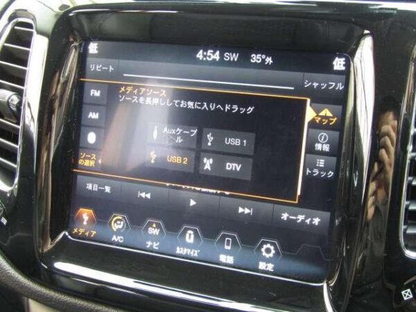 Ref:AUX-18269789 CHRYSLER JEEP JEEP COMPASS 2020 - Image 4