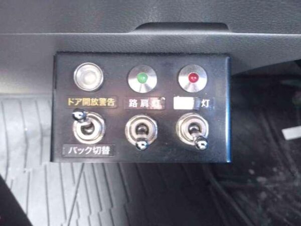 Ref:AUX-18272477 HINO DUTRO 2015 - Image 19