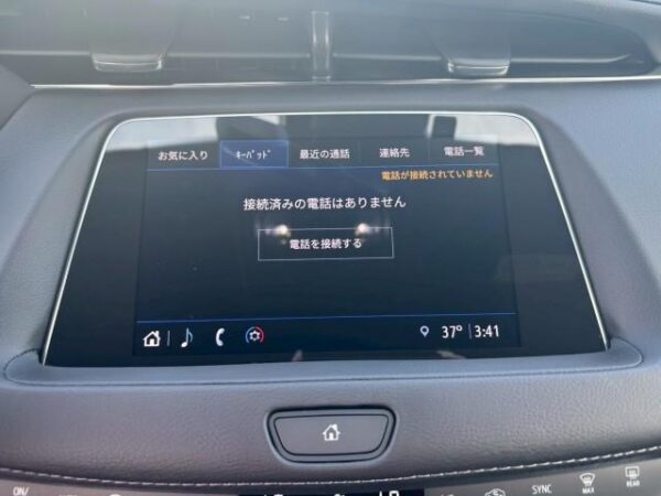 Ref:AUX-18273494 CADILLAC CADILLAC XT4 2023 - Image 17