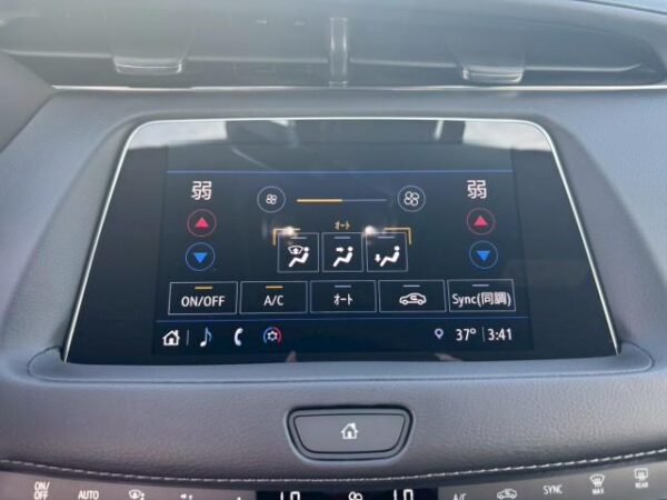 Ref:AUX-18273494 CADILLAC CADILLAC XT4 2023 - Image 18